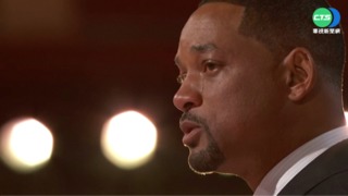 "威爾史密斯之掌"道歉 美影藝學院擬追究