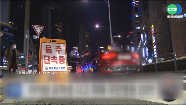 台女遭韓男酒駕撞死 首爾法院終審判8年 | 華視新聞
