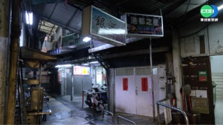 基隆嚴查小吃店 2警不假外出從重處分