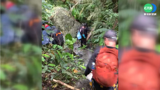 登山失聯4天...和碩前副總遺體尋獲
