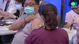 中市府好康催打疫苗 最高可領1100元!