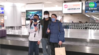 台灣隊奪麵包大賽冠軍 教練返國採檢陽性