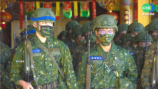 立院審議新草案 提升後備軍人優惠!