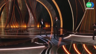 威爾史密斯摑掌風波 美影藝學院:紀律處分