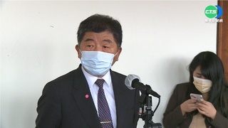 基隆+1警確診 陳時中駁"類普篩"雙標