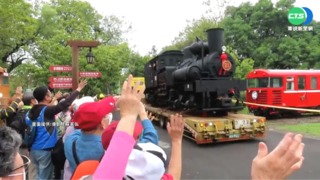 阿里山林鐵百年蒸汽火車頭修復 8月重亮相
