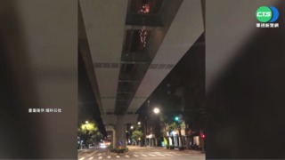 北捷軌道火花掉路面 增設"鐵板"加強防護