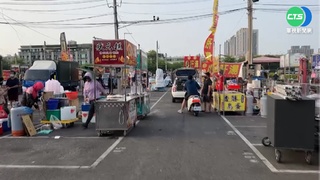 台南花園夜市有確診足跡! 急休市清消3天