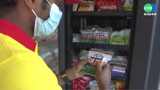 斯里蘭卡陷經濟危機 全國缺能源輪流停電