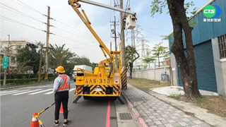 高雄小港區1910戶停電 台電緊急搶修