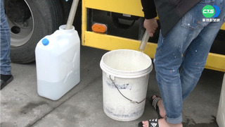 來不及儲水! 岡山石潭里連續停水 居民怨