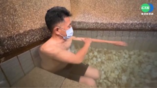 睽違2年重啟! 22度蘇澳冷泉"像泡在汽水"
