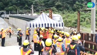 太魯閣出軌週年 台鐵9:28鳴笛30秒追思