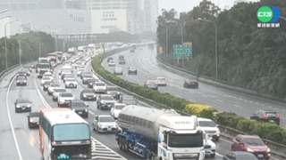清明連假首日"最塞"! 國道6壅塞路段曝