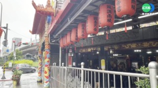 清明連假天氣"兩好兩壞" 北台濕冷探12度