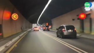 內車道未最高速限行駛 男挨罰3千元