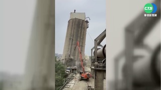 東南水泥工安意外 包商停業挨罰607萬