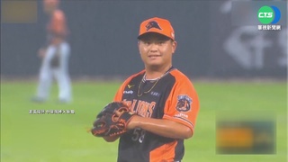 中職開幕戰狀況多! 大雨攪局宣布延期