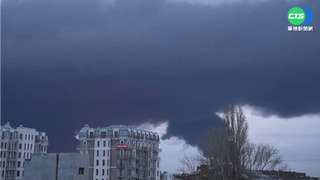 俄飛彈轟炸! 港都敖德薩大片烏雲罩頂