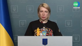 俄頻綁架烏地方首長 烏副總理:11人遭擄