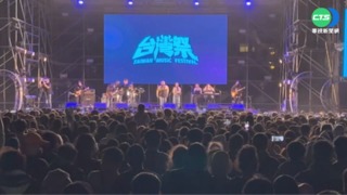 台灣祭首日採檢出爐 848人PCR皆陰性