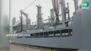 【歷史上的今天】本國海軍史上第一遭 女軍官登艦服役