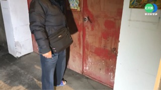 不滿女兒被騷擾 母怒炸! 夥同友將人毆死