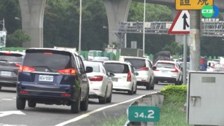 清明連假倒數 國五湧車潮恐塞到午夜