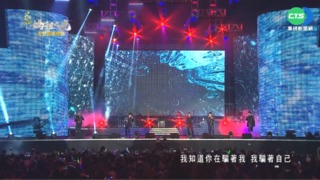 大甲媽晚會熱鬧登場 巨星開唱嗨翻全場