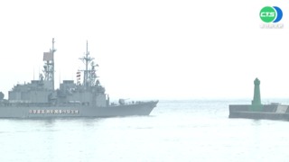 宜陽艦海軍接觸同艦確診者染疫 Ct值9.2