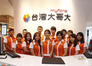 電信業首家！台哥大宣布6日起全員居家工作為主