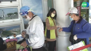 旗津券發放最後一天! 高雄輪渡站擠爆