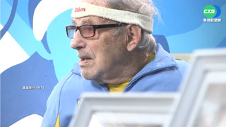 98歲"最老網球員"遠離戰火 迎戰女將