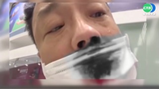 王喜"快篩陽"還來台? 醫嗆:覬覦台灣醫療