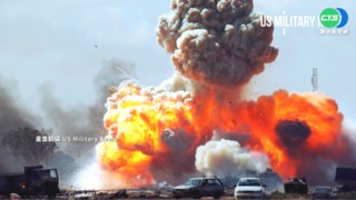 俄軍不能失敗之地! 美示警:重新包圍烏東