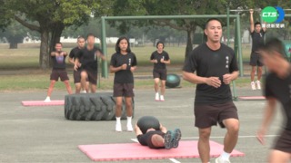 制訂國軍新標準 陸軍試行美軍戰鬥體適能