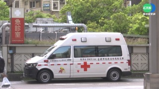 交接戒護講電話 毒品通緝犯趁隙開溜