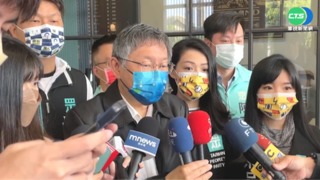 北市發7萬封簡訊 民怒公費篩檢約不到