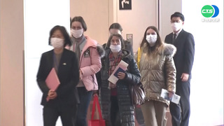 罕見! 日迎20名烏克蘭難名累計400人