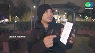 黃明志YouTube遭駭 60億點擊一夜消失