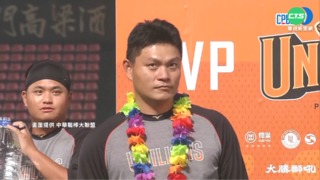 65球成功"降龍" 潘威倫奪生涯第147勝!