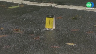 洩黑道毒品機密! 咖啡商遭6百萬買凶狙殺