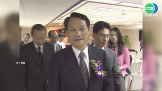 鄭深池接任長榮國際董座 經營動向受矚