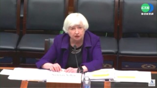 美財長警告中 侵台就比照對俄制裁!