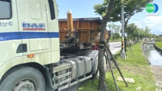 宜蘭婦人穿越馬路 慘遭砂石車撞飛身亡