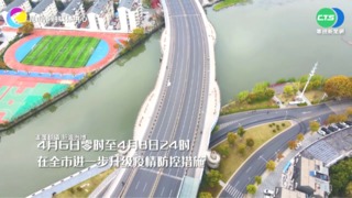 上海增近2萬確診新高! 防疫疲勞亂象多