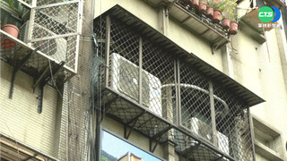 公寓變靈堂!住戶驚嚇 被檢舉不甩開罰