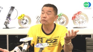 廖老大完勝 杰尼龜"翻牆"看直播嗆刪成績