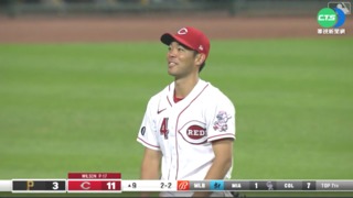 大聯盟生涯遇瓶頸 秋山翔吾遭紅人隊釋出