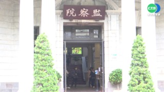 疫情擴大中! 監察院.北市議會都淪陷